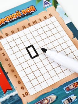 Настольная игра морской бой «Тихие воды», 2 стираемых маркера, 2 игровых поля, 6+