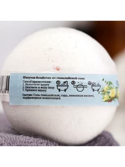 Бомбочка для ванн Добропаровъ из гималайской соли с эфирным маслом эвкалипт, 110 г