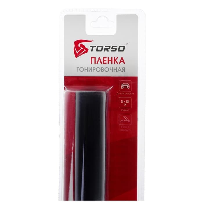 Тонировочная плёнка для автомобиля TORSO, 50×300 см, 5%
