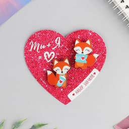 Набор парных значков «Ты + Я», 2 шт., 9.5×8.7 см