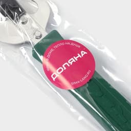 Открывашка-штопор Доляна «Польза», 14.5 см, МИКС