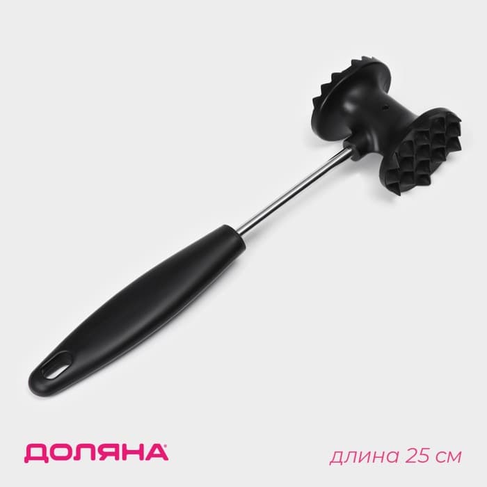 Молоток для мяса Доляна «Овал», 25 см, чёрный