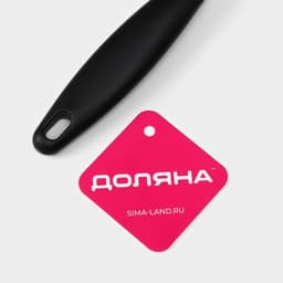 Молоток для мяса Доляна «Овал», 25 см, чёрный