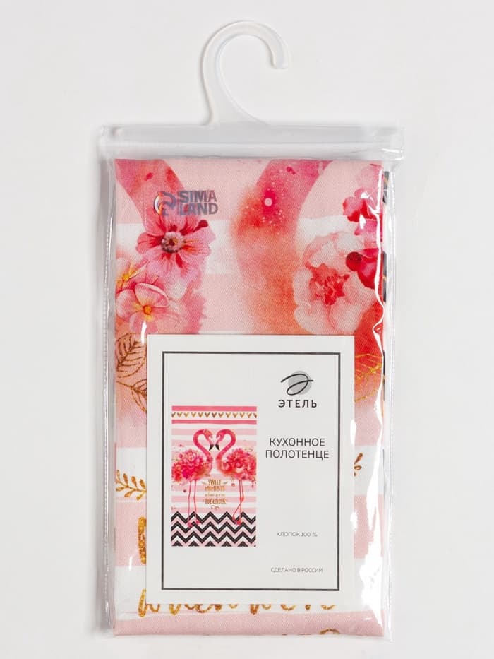 Полотенце «Этель» Flamingo 40×67 см, 100% хлопок, саржа 190 г/м²