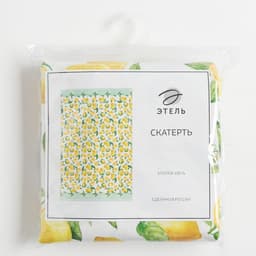 Скатерть «Этель. Лимоны», 180×147 см, 100% хлопок, репс 190 г/м²