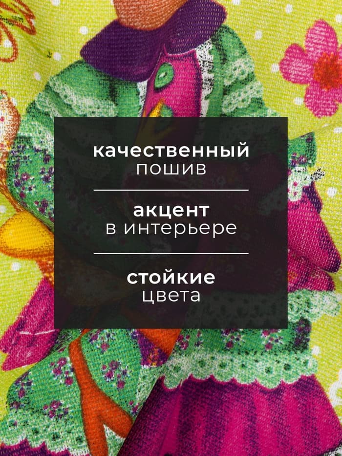 Полотенце пасхальное «Доляна. Пасхальный зайчик», 35×60±2 см, хлопок 100%, рогожка 162 г/м²