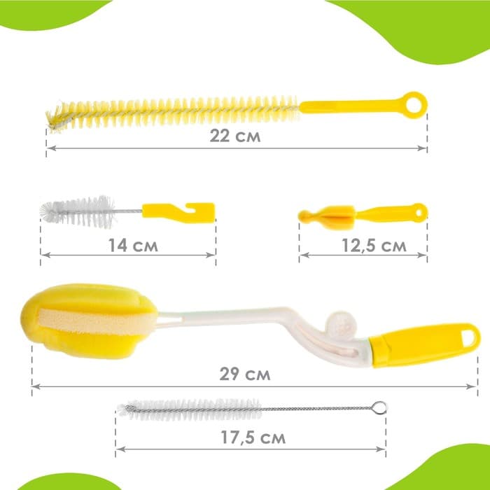 Ершики для детских бутылочек и сосок Крошка Я, 6 предметов, МИКС