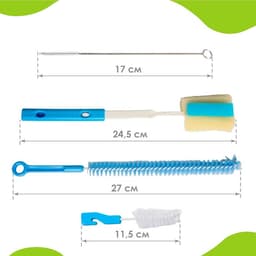 Ершики для детских бутылочек и сосок Крошка Я, 5 предметов, МИКС