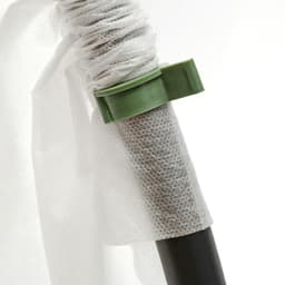 Парник прошитый, длина 3 м, 4 дуги из пластика, дуга L=2 м, d=20 мм, спанбонд 35 г/м², «Ленивый», с колышками и зажимами