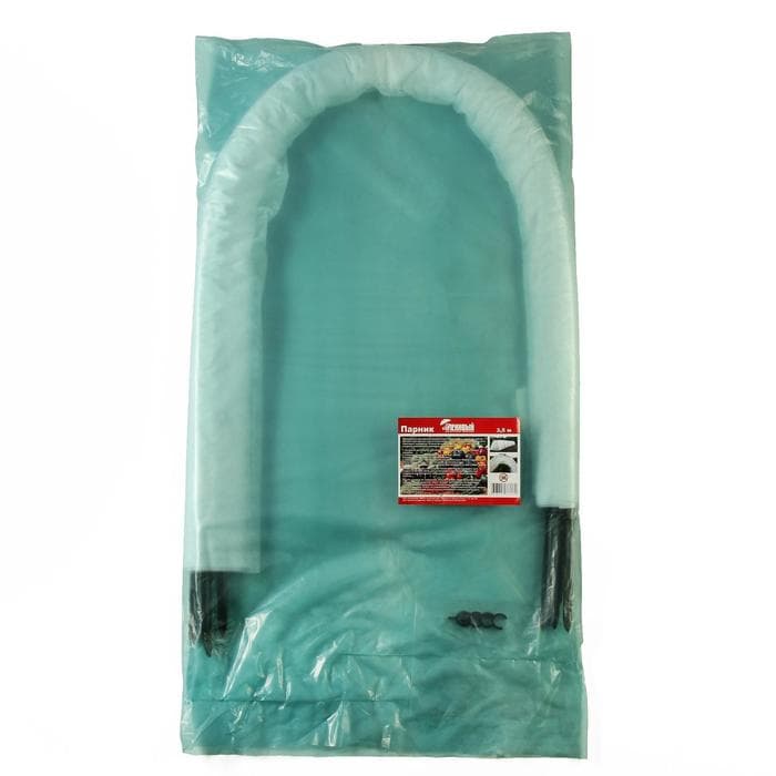 Парник прошитый, длина 3 м, 4 дуги из пластика, дуга L=2 м, d=20 мм, спанбонд 35 г/м², «Ленивый», с колышками и зажимами