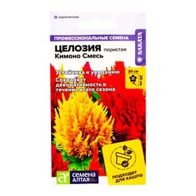 Семена цветов Целозия Перистая "Кимоно" смесь, О, ц/п, 7 шт