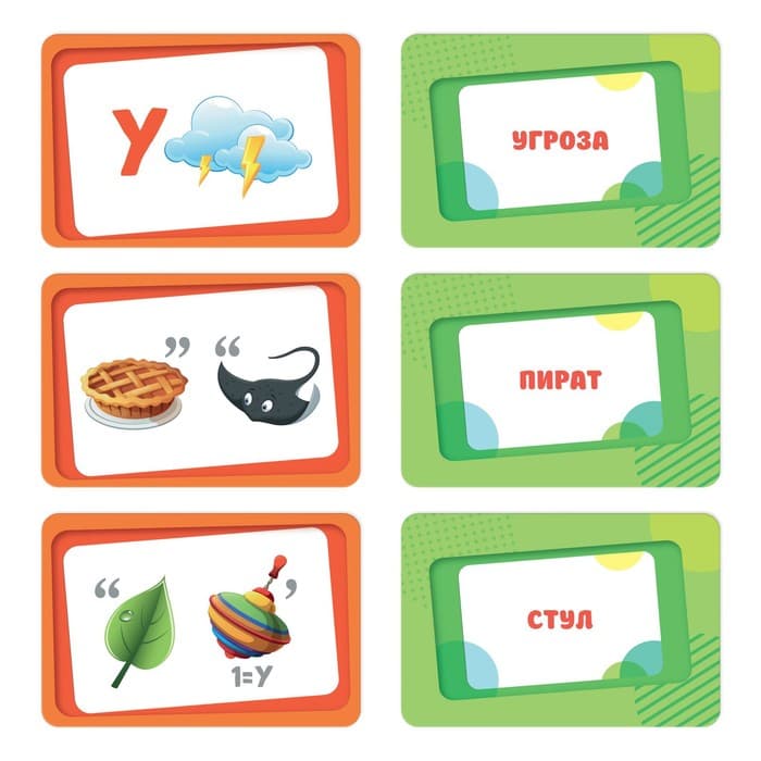 Настольная игра «Весёлые ребусы», 30 карт, 3+