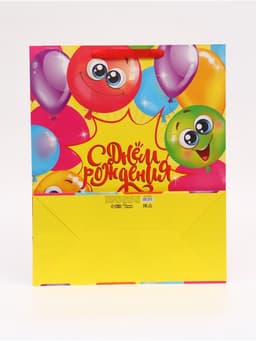 Пакет подарочный ламинированный, упаковка Good day, XL 40×49×19 см