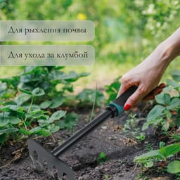 Грабли малые, прямые, 5 зубцов, длина 28.5 см, металл, эргономичная прорезиненная ручка, Greengo