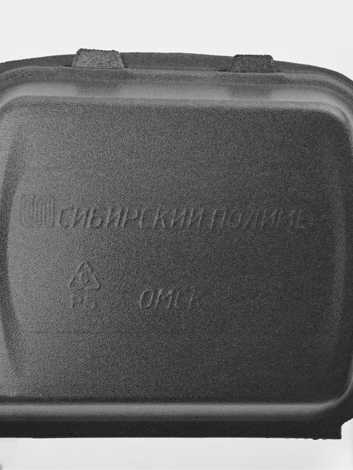 Ланч - бокс одноразовый, 24.7×20.6×3.5 см, 1 секция, полистирол, чёрный