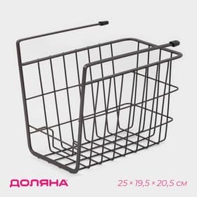 Корзина подвесная Доляна «Лофт», 25×19.5×20.5 см, коричневая