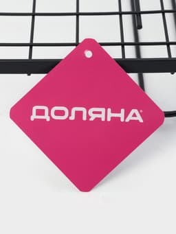 Корзина подвесная Доляна «Лофт», 28.5×24×17.5 см, чёрная