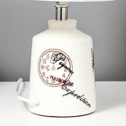 Настольная лампа с абажуром RISALUX «Париж с цветком», Е14 40 Вт, классическая, в спальню, на тумбочку, в гостиную, 20×20×33 см