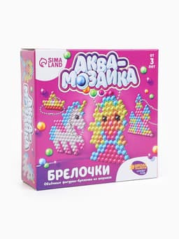 Аквамозаика для детей «Принцесса», 350 шариков