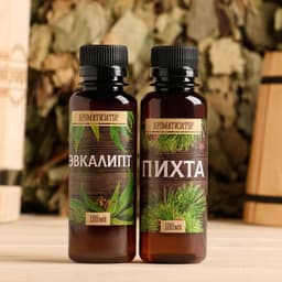 Ароматизатор 100 мл «Самому лучшему банщику», эвкалипт, пихта