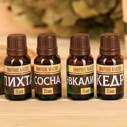 Набор 4 эфирных масла 15 мл «Хозяин бани!»