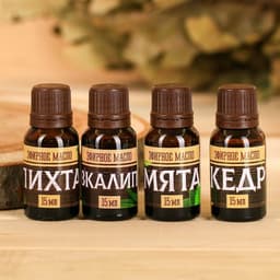 Набор 4 эфирных масла 15 мл «Главному банщику»