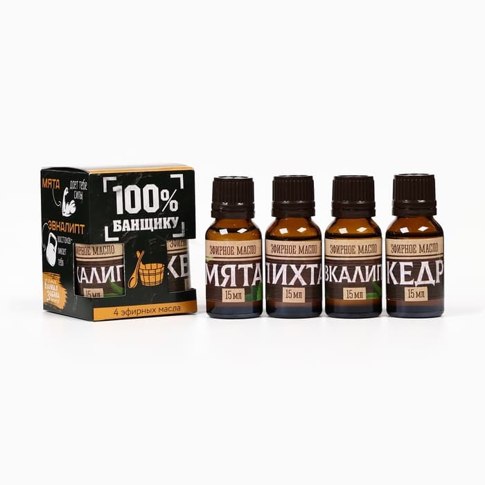 Набор 4 эфирных масла 15 мл «Главному банщику»