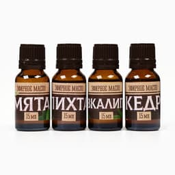 Набор 4 эфирных масла 15 мл «Главному банщику»