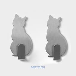 Крючки самоклеящиеся SAVANNA «Кошка», 2 шт., металл, 5×2.4×1.5 см, хромированные