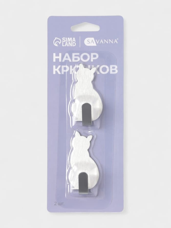 Крючки самоклеящиеся SAVANNA «Кошка», 2 шт., металл, 5×2.4×1.5 см, хромированные