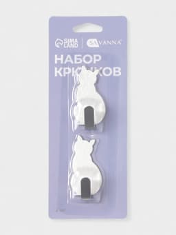 Крючки самоклеящиеся SAVANNA «Кошка», 2 шт., металл, 5×2.4×1.5 см, хромированные