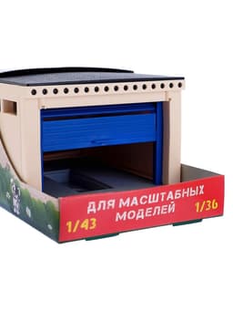 Гараж детский с подъемными воротами, для машинок 1/43 и 1/36, цвет МИКС
