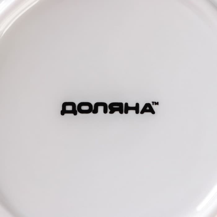 Рамекин Доляна «Каспар», 200 мл, d=9 см, жаропрочная керамика, белый