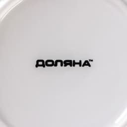 Рамекин Доляна «Каспар», 200 мл, d=9 см, жаропрочная керамика, белый