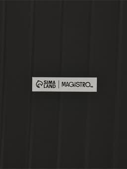 Блюдо из для подачи Magistro «Сковорода-гриль», 23×16×3 см, жаропрочная керамика, чёрное