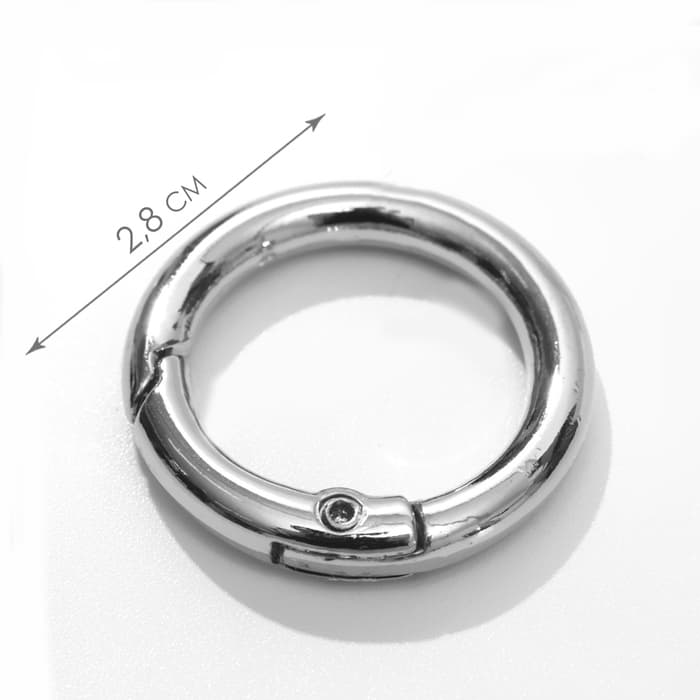 Кольцо-карабин, d=20/28 мм, толщина - 4 мм, 5 шт., цвет серебряный