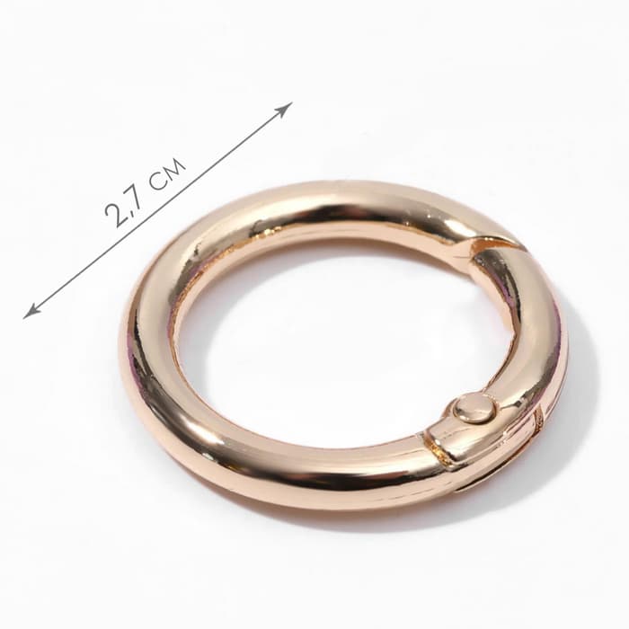 Кольцо-карабин, d=19/27 мм, толщина - 4 мм, 5 шт., цвет золотой