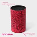 Подставка для ножей с наполнителем Доляна «Кракле», 14×9 см, софт тач, красная