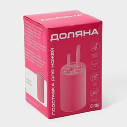 Подставка для ножей с наполнителем Доляна «Кракле», 14×9 см, софт тач, красная