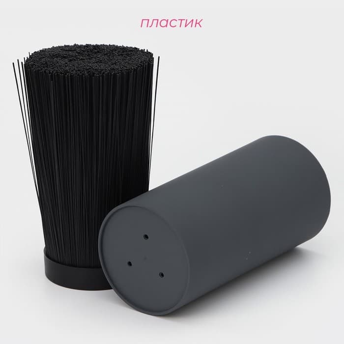 Подставка для ножей с наполнителем Доляна «Нео», 22×11 см, покрытие софт тач, серая