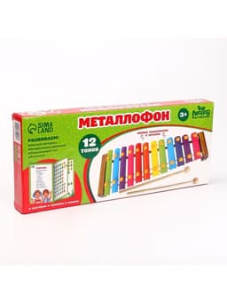 Металлофон музыкальная игрушка «Весёлые песни», 12 тонов, карточки с песнями