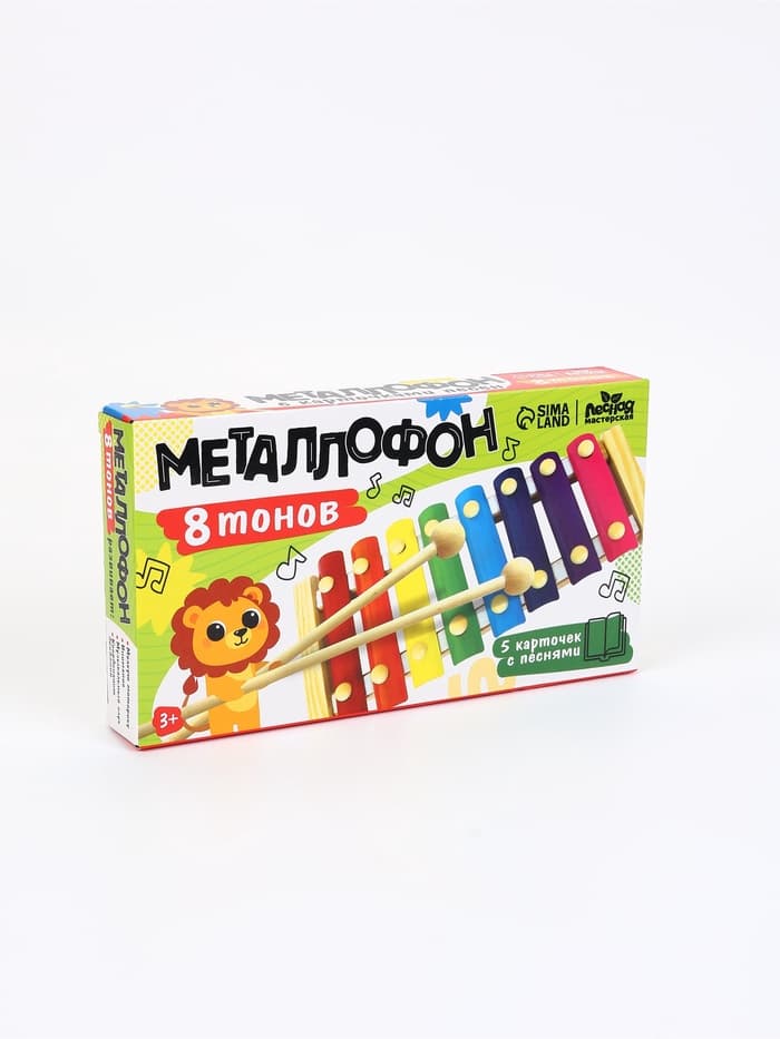 Металлофон музыкальная игрушка, 8 тонов, карточки с песнями