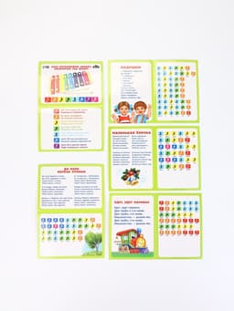 Металлофон музыкальная игрушка, 8 тонов, карточки с песнями