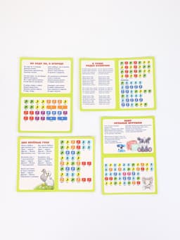Металлофон музыкальная игрушка, 8 тонов, карточки с песнями
