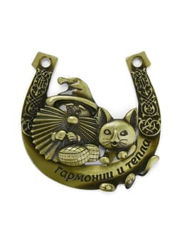 Подкова домовой «Гармонии и тепла», 7×7 см