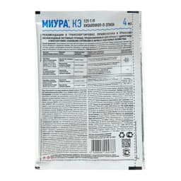 Средство для борьбы с сорняками на овощных культурах «Миура», 4 мл