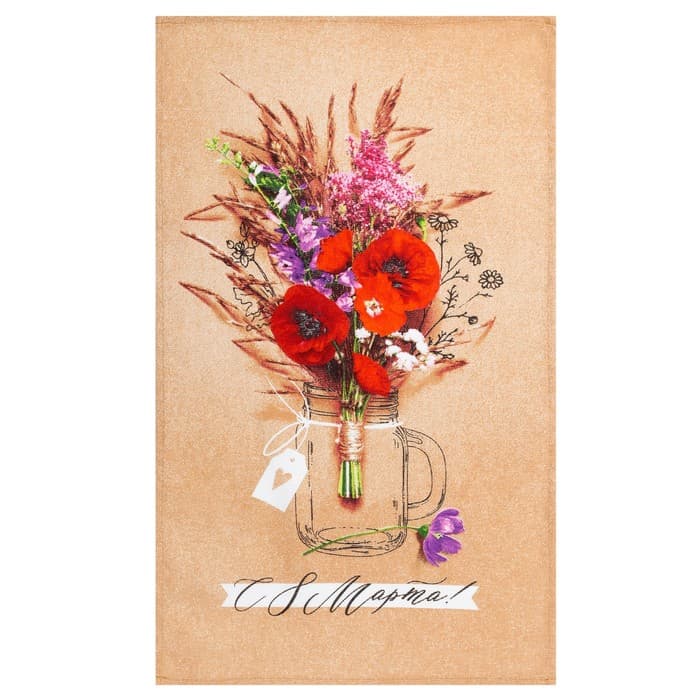 Полотенце кухонное « С 8 марта» 34×60 см