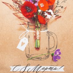 Полотенце кухонное « С 8 марта» 34×60 см
