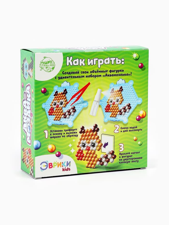 Аквамозаика для детей «Зверята», 4 фигурки