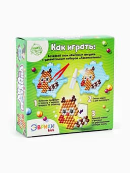 Аквамозаика для детей «Зверята», 4 фигурки